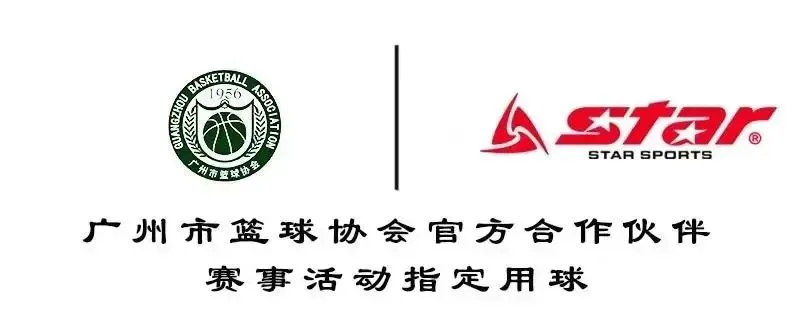 如何通过技术分析改进大前锋的比赛策略?_2